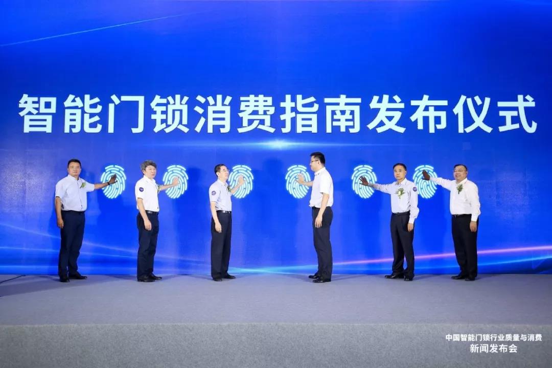 微信图片_20190909134349.jpg 微信图片_20190909134349.jpg